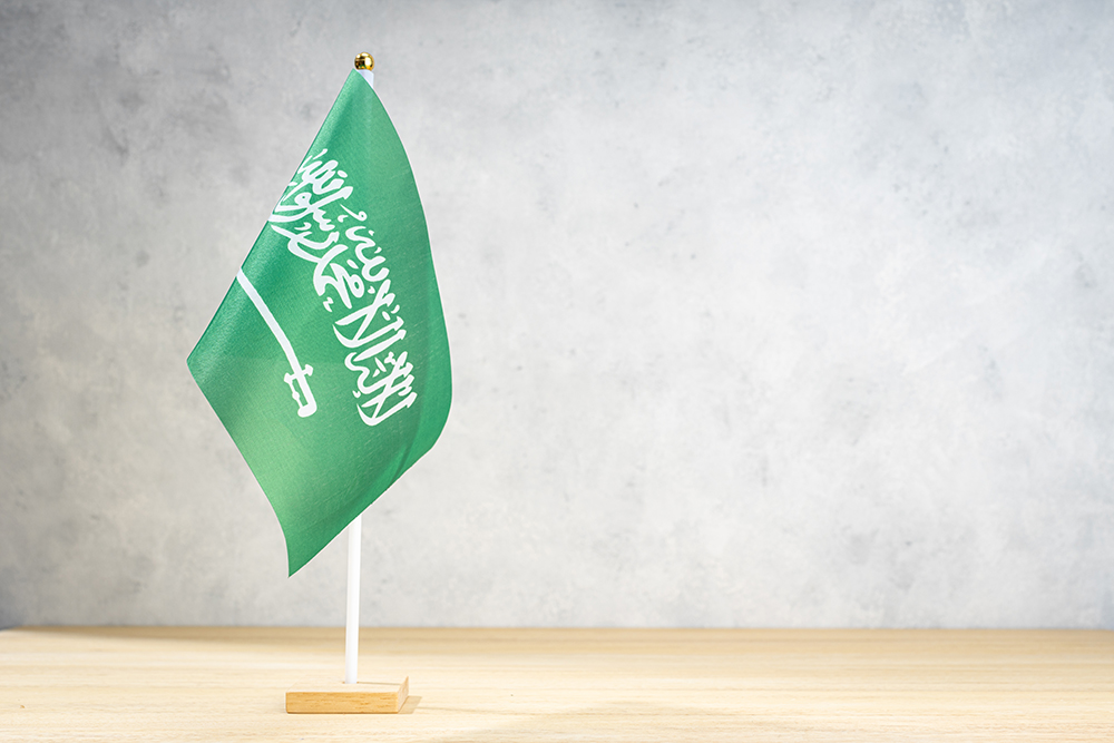 ISO Certification in Riyadh